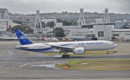 Air Austral Boeing 777 200LR