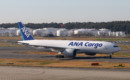 All Nippon Airways Cargo Boeing 777F