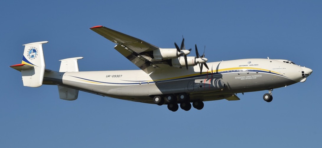 Antonov Airlines Antonov An 22 side view