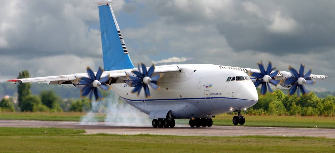 Antonov An 70 1