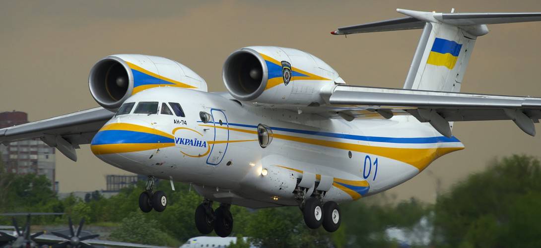 Antonov An 74TK 200VIP