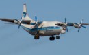 Atran Antonov An 12BP