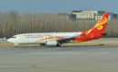 Boeing 737 800 Hainan Airlines Alan Wilson