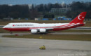 Boeing 747 8 BBJ Turkiye Cumhuriyeti