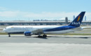 Boliviana Boeing 767 300