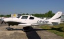 Cessna 400 Corvalis TT LN EMD.