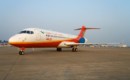 COMAC ARJ21 700 Xiangfeng.