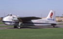 Instone Air Line Bristol 170 Freighter Mk.31M