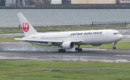 Japan Airlines Boeing 767 300