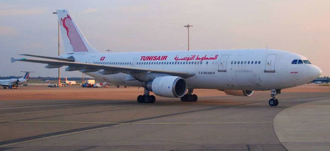 Tunisair Airbus A300 600